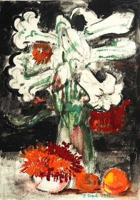 Зернова Екатерина Сергеевна. Лилии и герберы